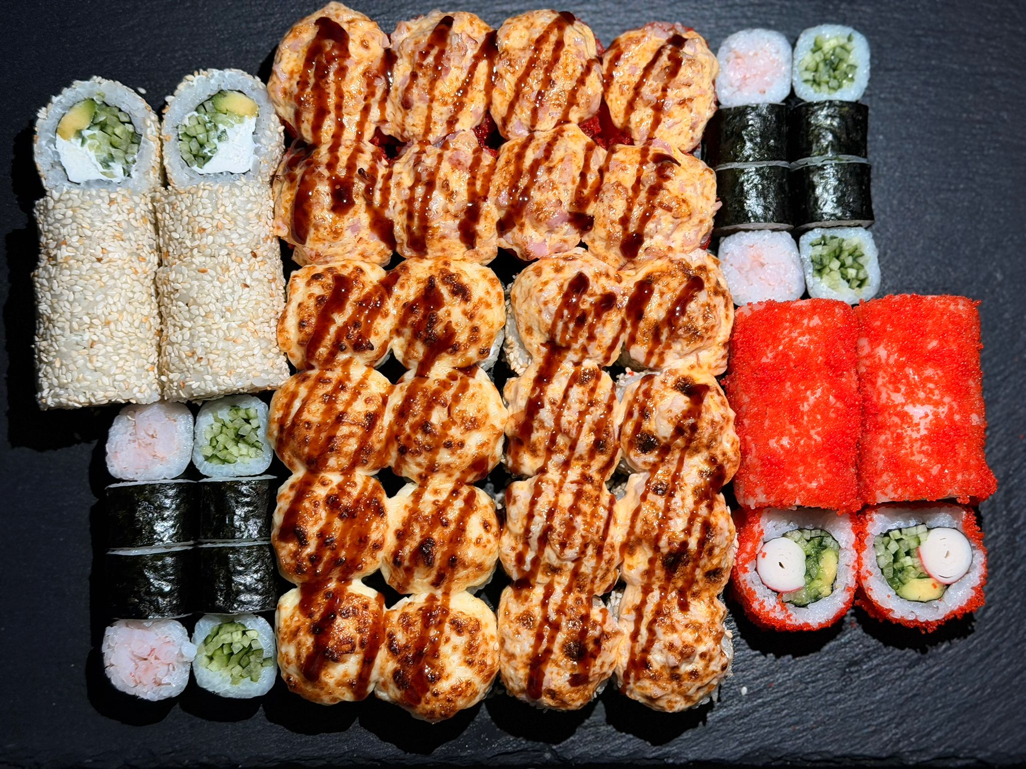 HOLIDAY SET (56gb) — Sušī Seti